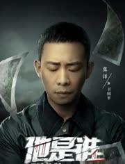 张译爆料经历视频大全集,揭秘演艺圈幕后故事与心路历程  第3张